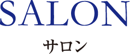 サロン　アルファヘアー境店